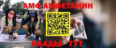 каннабис Бугуруслан