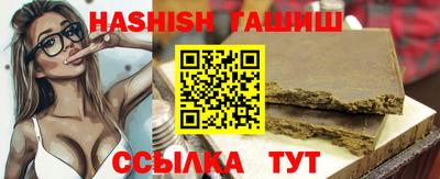 мяу мяу мука Будённовск