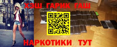 бутик Бузулук