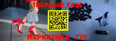 винт Будённовск