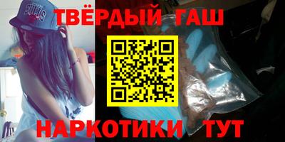 винт Будённовск