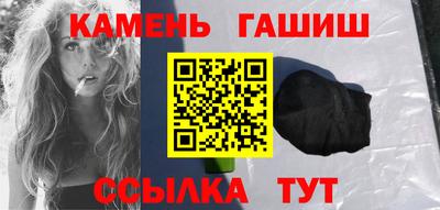 мяу мяу мука Будённовск