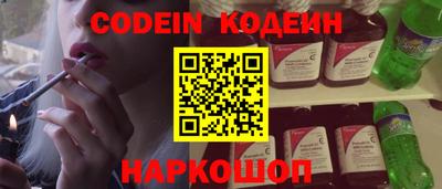 бутик Бузулук
