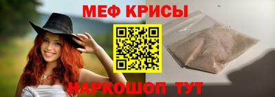 MDMA Premium VHQ Бугуруслан