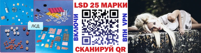 как найти закладки  Дмитров  Лсд 25 экстази ecstasy 