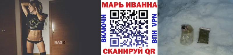 наркотики  Дмитров  ссылка на мегу tor  МАРИХУАНА план 